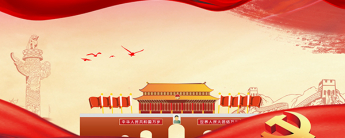 �й�������yl23455(����)���޹�˾-�ٷ���վ