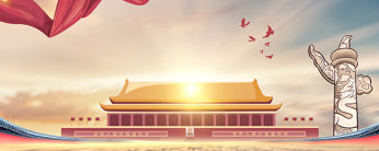 �й�������yl23455(����)���޹�˾-�ٷ���վ