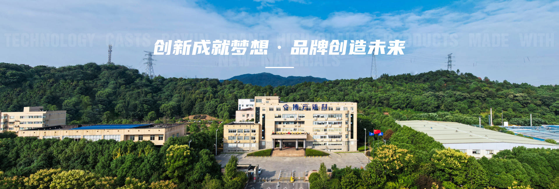 �й�������yl23455(����)���޹�˾-�ٷ���վ