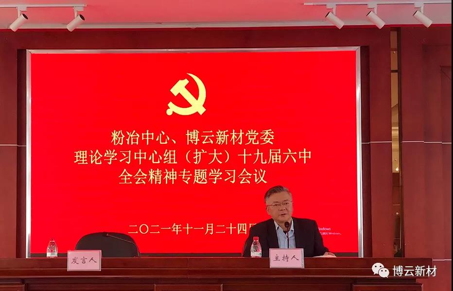 �й�������yl23455(����)���޹�˾-�ٷ���վ