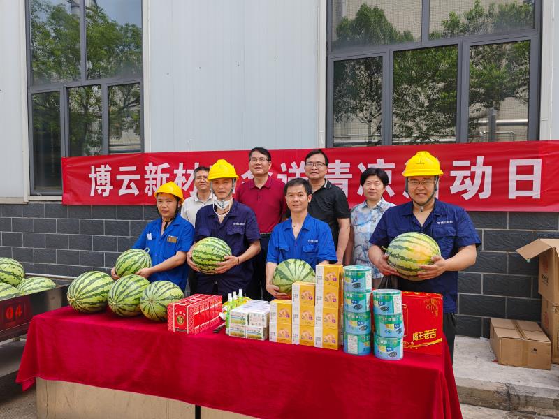 �й�������yl23455(����)���޹�˾-�ٷ���վ