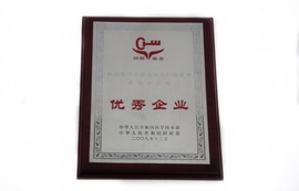 �Ƽ���������ҵ�������»���ִ��ʮ����������ҵ