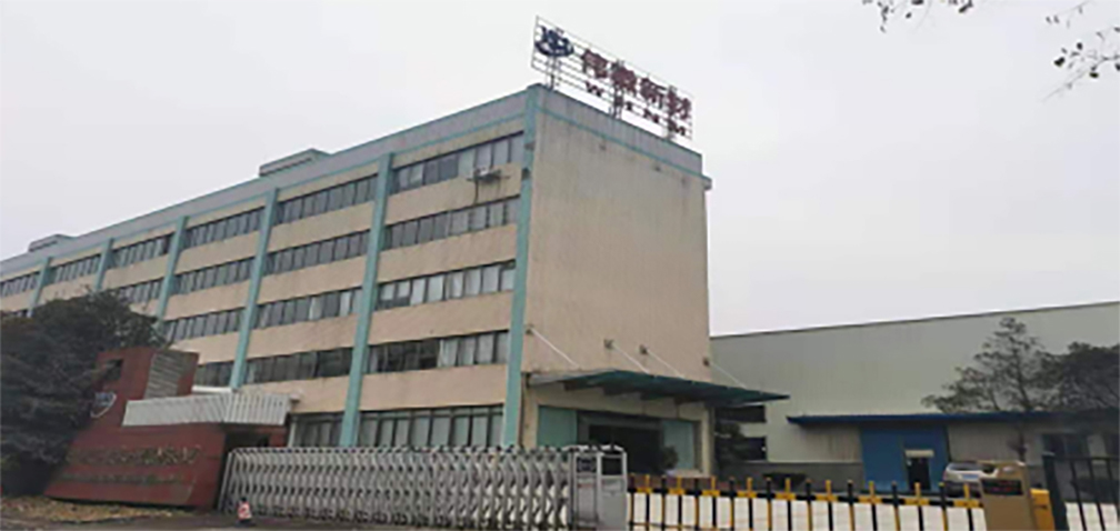 �й�������yl23455(����)���޹�˾-�ٷ���վ