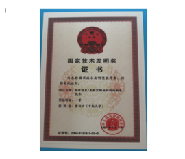 2005�����ȼ�������һ�Ƚ�