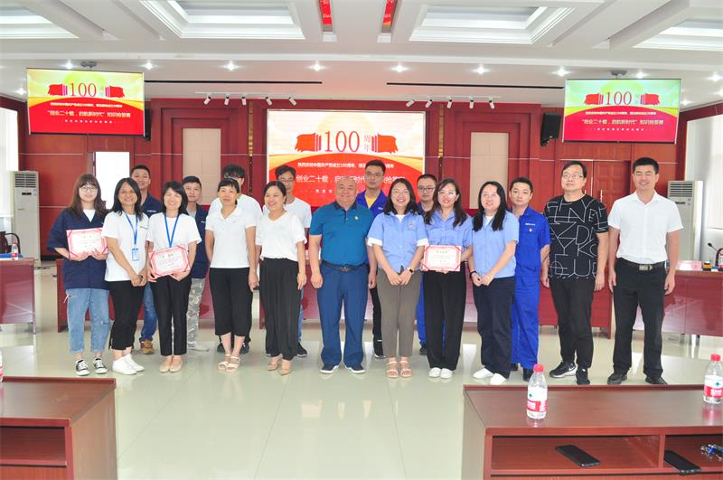 �й�������yl23455(����)���޹�˾-�ٷ���վ