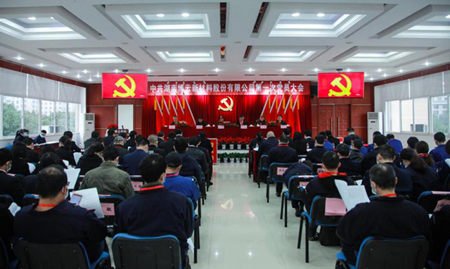 �й�������yl23455(����)���޹�˾-�ٷ���վ