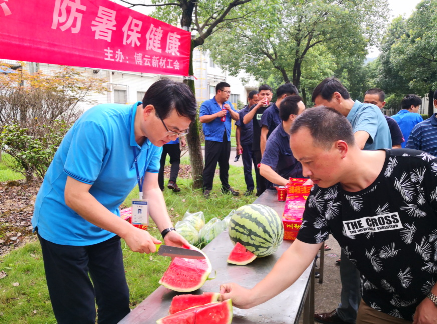 �й�������yl23455(����)���޹�˾-�ٷ���վ