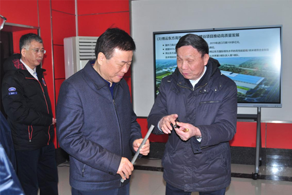 �й�������yl23455(����)���޹�˾-�ٷ���վ