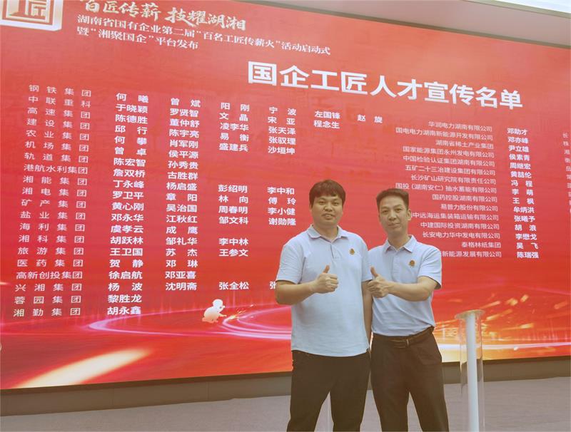 �й�������yl23455(����)���޹�˾-�ٷ���վ