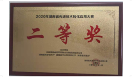 2020��2020�����ʡ�Ƚ�����ת�����ô������Ƚ�