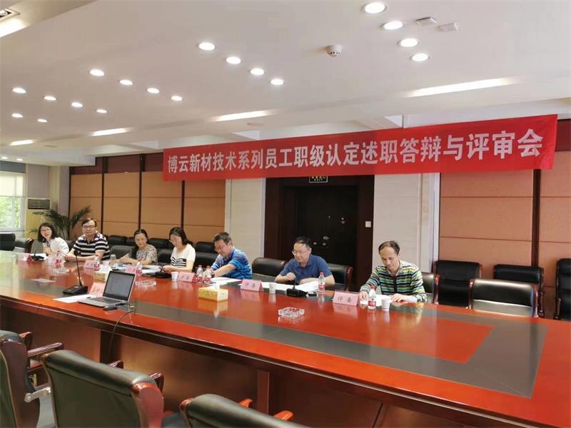 �й�������yl23455(����)���޹�˾-�ٷ���վ