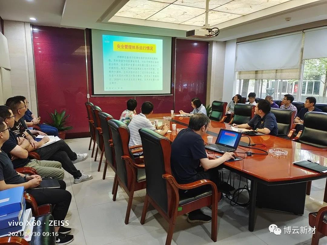 �й�������yl23455(����)���޹�˾-�ٷ���վ