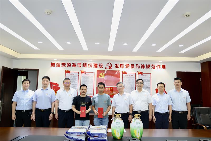 �й�������yl23455(����)���޹�˾-�ٷ���վ