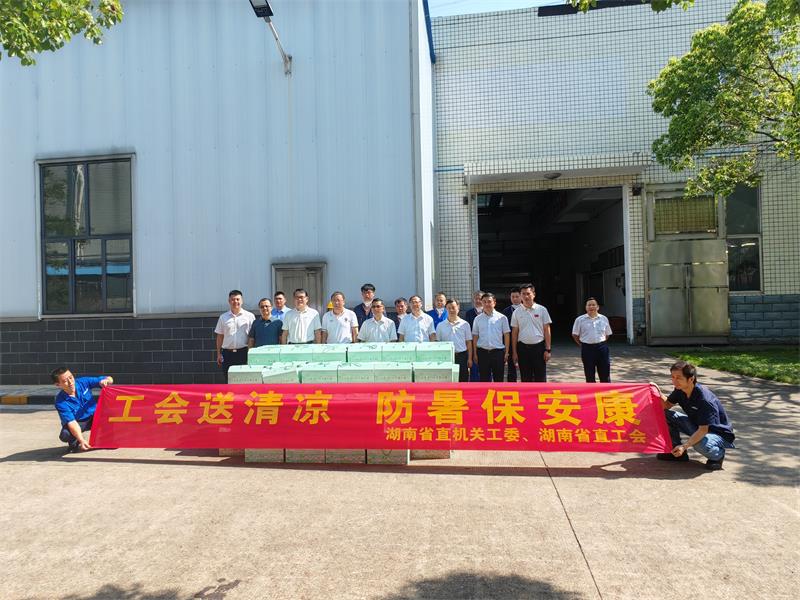 �й�������yl23455(����)���޹�˾-�ٷ���վ