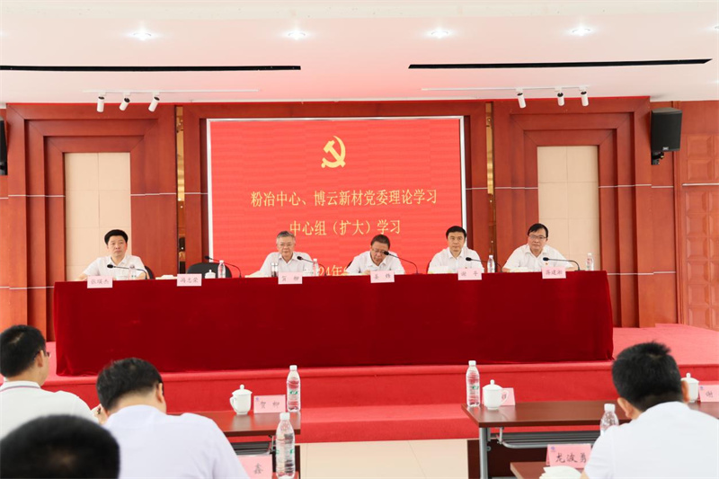 �й�������yl23455(����)���޹�˾-�ٷ���վ