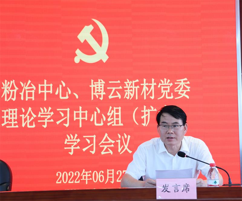 032b2cc936860b03048302d991c3498f6941097a28236