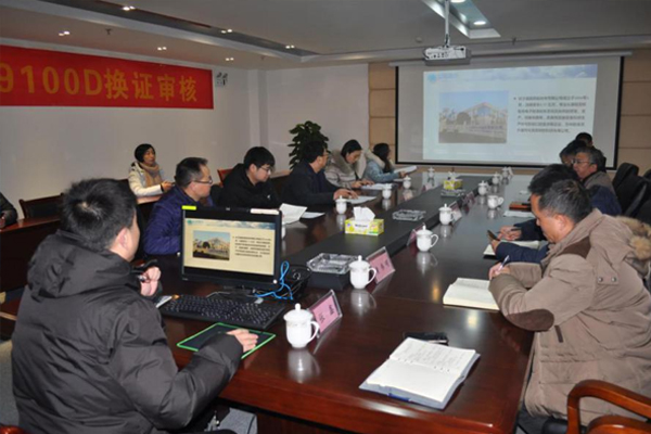 032b2cc936860b03048302d991c3498f69420ac00d656