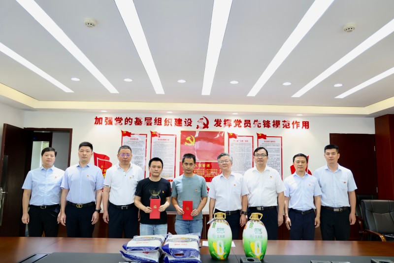 �й�������yl23455(����)���޹�˾-�ٷ���վ