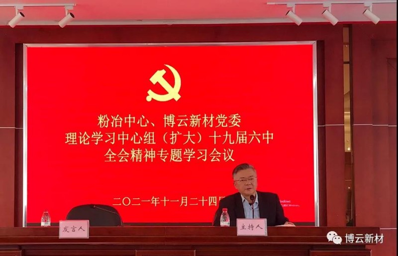 �й�������yl23455(����)���޹�˾-�ٷ���վ