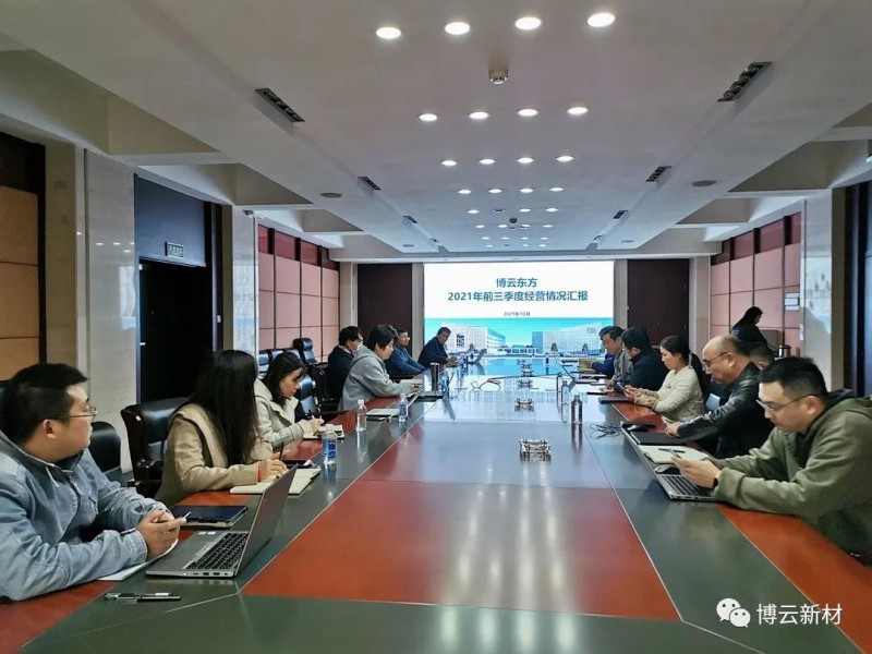 �й�������yl23455(����)���޹�˾-�ٷ���վ