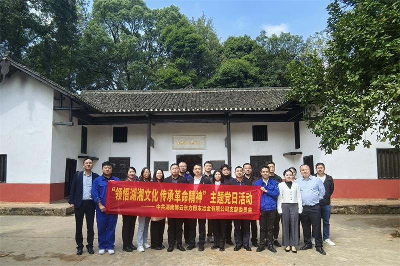 30e62fddc14c05988b44e7c02788e1876940f4834e6ed