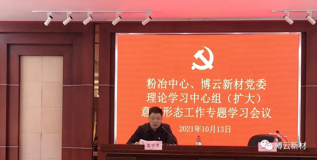 799bad5a3b514f096e69bbc4a7896cd969410bf168184