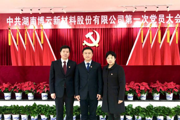 799bad5a3b514f096e69bbc4a7896cd96942067f3ea54