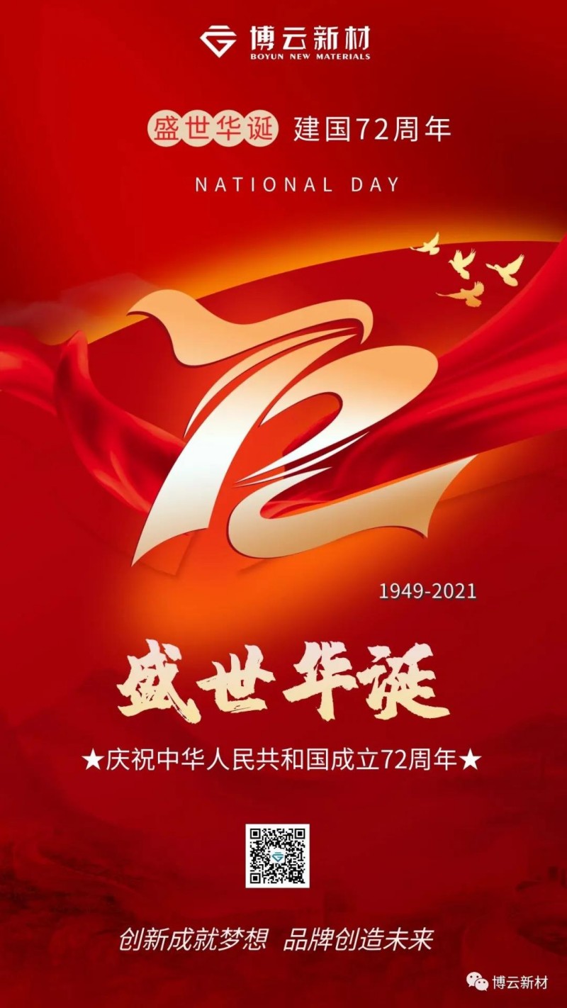 �й�������yl23455(����)���޹�˾-�ٷ���վ