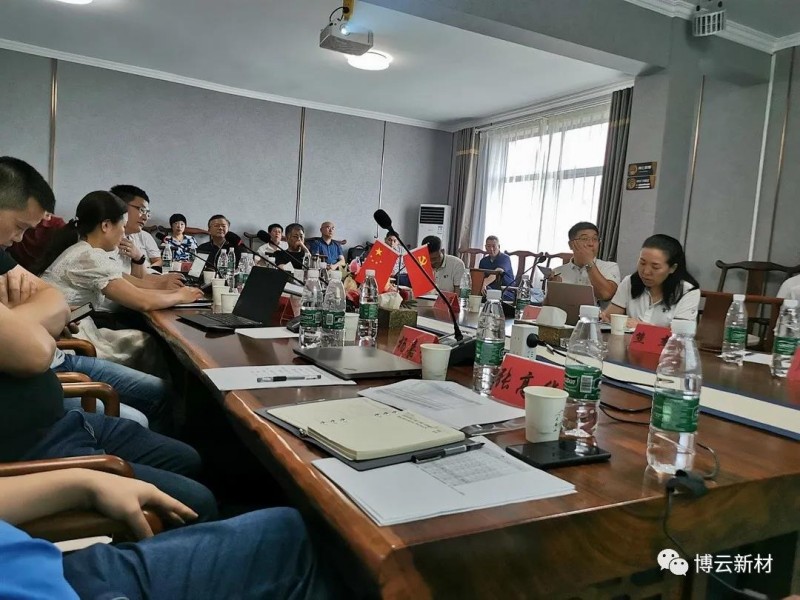 �й�������yl23455(����)���޹�˾-�ٷ���վ