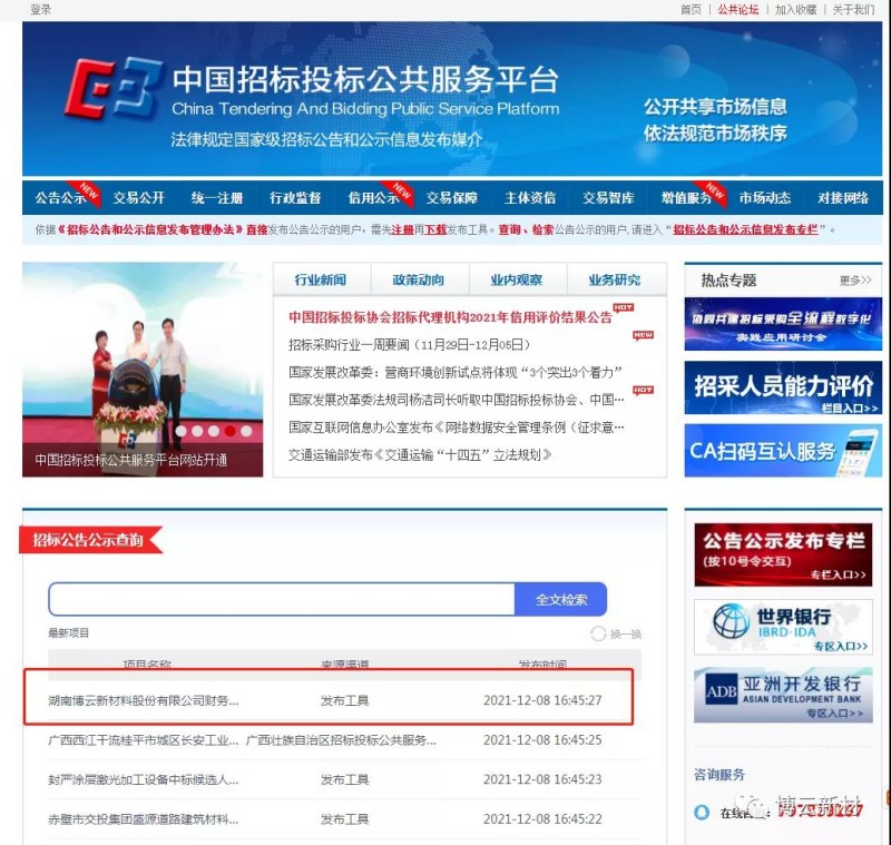 �й�������yl23455(����)���޹�˾-�ٷ���վ