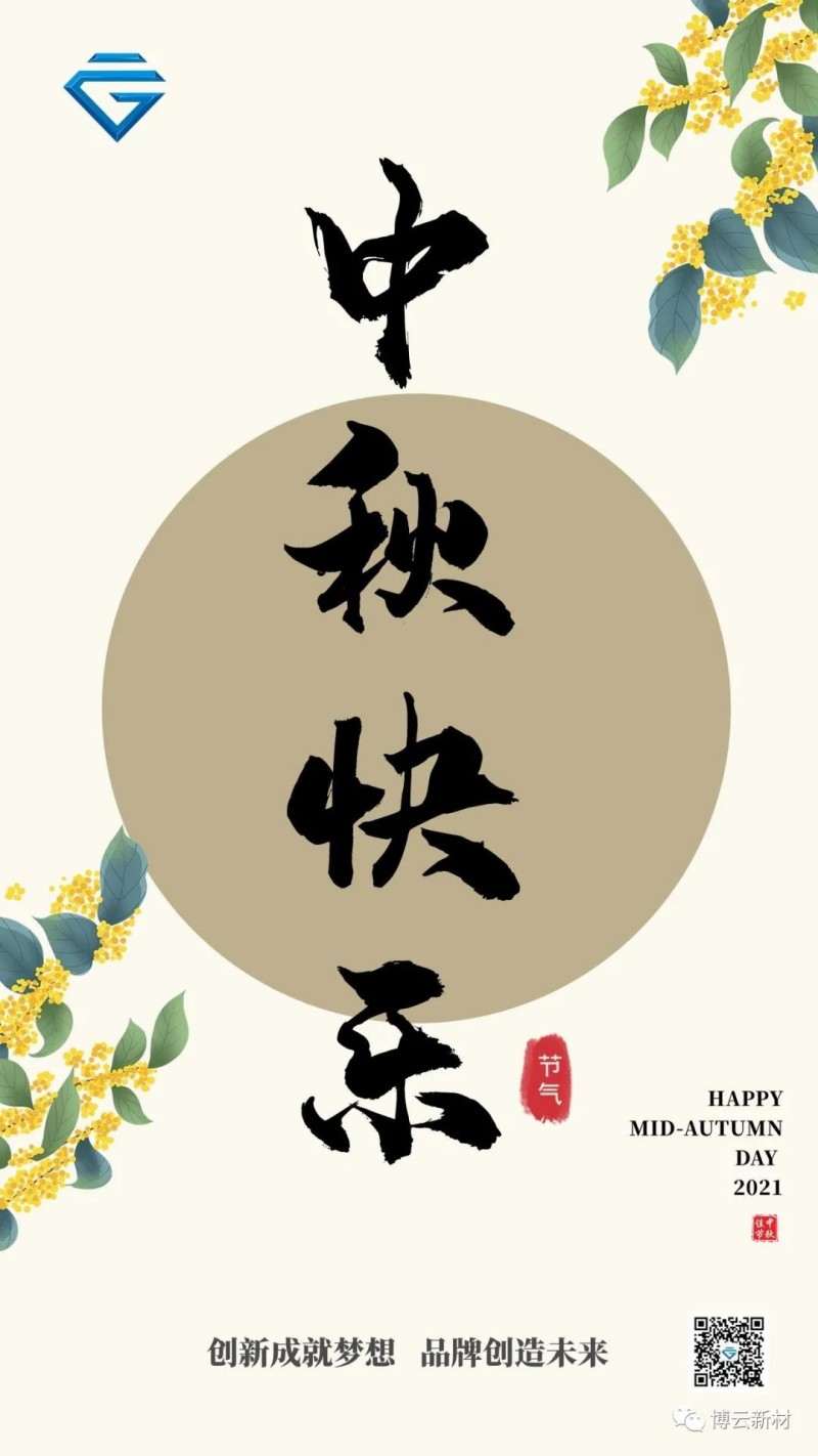 �й�������yl23455(����)���޹�˾-�ٷ���վ