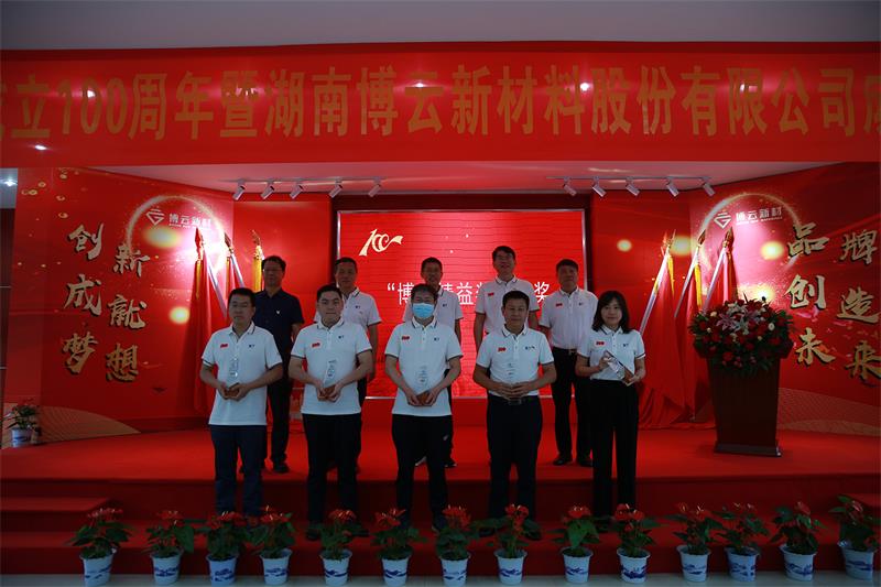 fe5df232cafa4c4e0f1a0294418e566069411327915e3